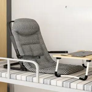 침대위 좌식 의자 접이식 각도조절 대형 좌식의자 바닥 스트라이프 기숙사 침대위의자