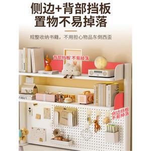 책상 타공판 철제 철판 데스크 홀보드 스탠드 정리대