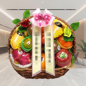 라움산후조리원 안산점 출산 과일바구니 상견례 명절 선물