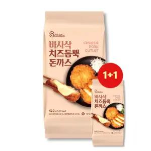 [상신] 바사삭 치즈듬뿍 돈까스 420g x 2팩 (총 6장)