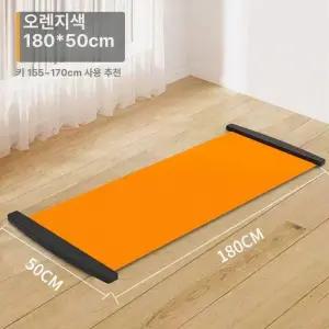 슬라이드 보드 허벅지 홈스케이팅 내전근 가정용