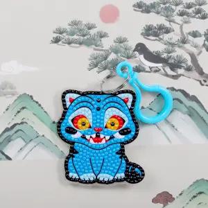 푸른 호랑이 보석십자수 키링 DIY 키트 굿즈 가방 고리 취미 행사 기념품