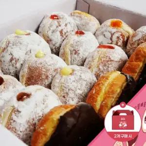 [푼푼마녀] 고퀄리티 수제 도넛 10p (바바리안/딸기/블라즈베리/감귤/다크초크)