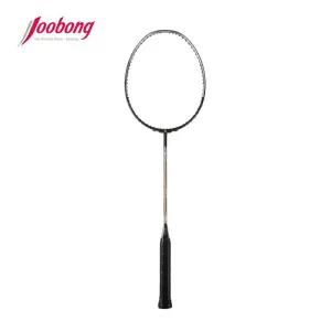 주봉 TJB 티제이비 1900 3U 선수용 배드민턴라켓