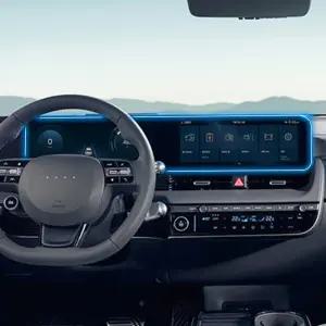 아이오닉5 풀커버 네비게이션 보호필름 기스방지