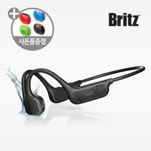 브리츠 BZ-BONE9 PLUS 오픈형 골전도 블루투스 무선 이어폰 이어셋 C타입 핸즈프리
