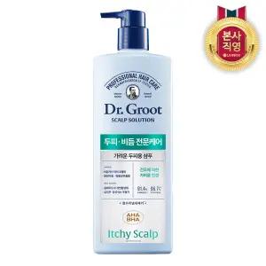 닥터그루트 스칼프솔루션 가려운 두피용 샴푸 700ml