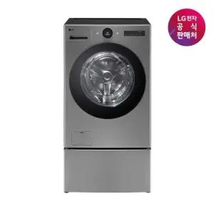 [LG전자 직영] LG 워시콤보 세탁건조기+미니워시 FH25VAX