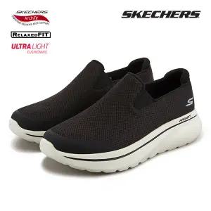 [스케쳐스] 남성 고워크 아치핏 엔조이 SP0MWCGX122_BKW