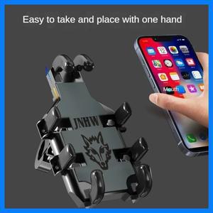 충격 흡수 오토바이 모바일 자전거 휴대폰 거치대 자전거 지지대 핸들 바 백미러 휴대폰 거치대 스탠드