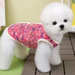 강아지 꽃무늬조끼 촌캉스 강아지 할머니조끼 티셔츠 겨울옷