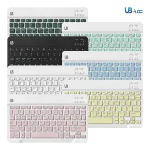 UB 울트라 슬림 BK1 블루투스 키보드 무선 휴대용 충전식 8인치 10인치 13인치 아이패드 갤럭시탭 노트북