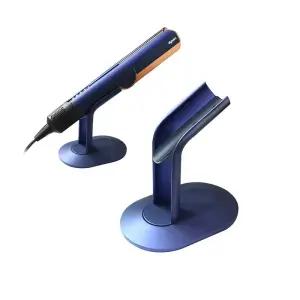 다이슨 에어스트레이트 스트레이트너 거치대 (정품) 블루/코퍼