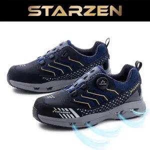 스타젠 4인치 다이얼 보통작업용 경량 논슬립 미끄럼방지 방수 안전화 SZ-120