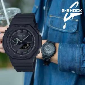 [지샥]지얄오크 군인 학생 아나디지 남자시계 터프솔라 올블랙