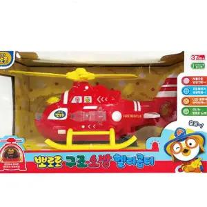남아 설선물 뽀로로 긴급구조 헬리콥터 비행기놀이 6세 호기심
