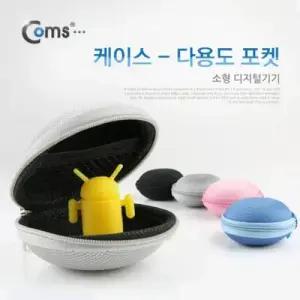 Coms 케이스 다용도 포켓 Gray 소형 디지털기기 W76C936