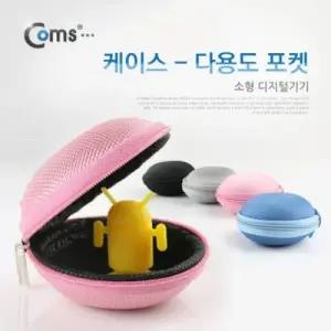 Coms 케이스 다용도 포켓 Pink 소형 디지털기기 W76C944