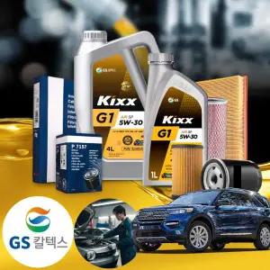 포드 익스플로러 (5세대) 3.5(15~18) 가솔린 킥스 지원 5w30 sp 합성엔진오일 필터세트 6리터