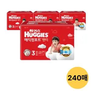 하기스 2024 매직컴포트 팬티, 3단계 공용, 60매, 4팩 (240매)