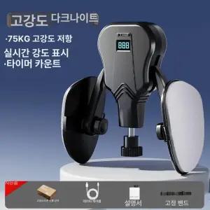 내전근 운동기구 다리근육 케겔 강화 허벅지 코어트레이닝 남성 하체운동 머신 헬스