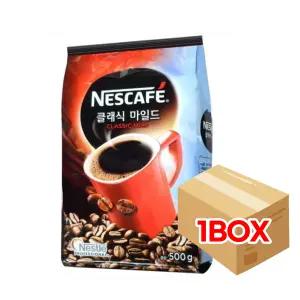 네스카페 클래식 마일드 500g X 12개 한박스 티타임 아이스커피 빵 카페인 파인다이닝 브런치모임
