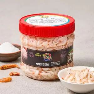 [신선하랑]국내산 강경 염장 자연숙성 새우젓 1kg (육젓)