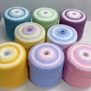 1000g/볼 세븐스타 그라데이션 컬러 블랭킷 핸드메이드 니트 숄 울 실 DIY  장미 꽃다발 원단