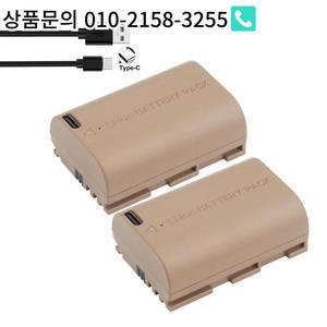 LP-E6NH 배터리 3200mAh 타입-C 입력 캐논 EOS R 5DS