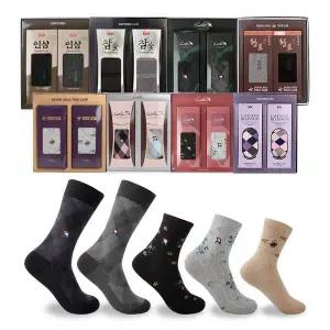 [제이케이유통]3족 국산 아놀드파마 남성 여성 정장양말 알뜰 명절 양말선물세트