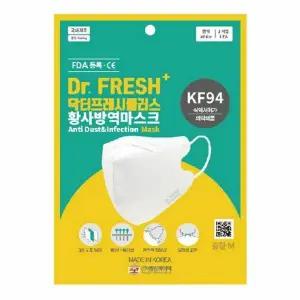 헬로쇼핑 성인용 2D 마스크 KF94 중형 흰색 개별