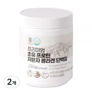 프리미엄 초유 프로틴 저분자 콜라겐 단백질 MBP 분말 210g 2개