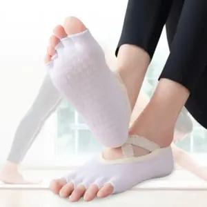 안미끄러지는 오픈 토삭스 발레  필라테스 발가락 양말