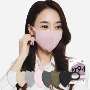 시노텍스 KF94 마스크 성인 여성 남성 어린이 컬러 10매