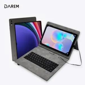 북커버 공용 울트라탭 921 922 유선 태블릿 보호케이스 스마트 커버 WFIQ348