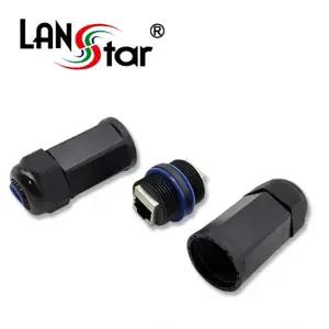 랜스타 LS-WPCOP-C6 방수 공사 연결용 랜 커플러 I형 CAT6 FTP IP67