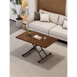 높이조절 리프트테이블 소파 테이블 원목 접이식 다용도