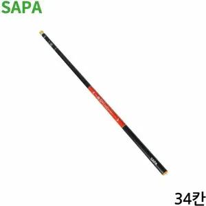 싸파 일척 스페셜 민물낚시대 34칸