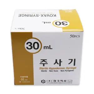 한국백신 일회용 주사기 30cc (23G*1¼