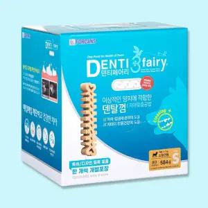 포켄스 덴티페어리 디스펜서