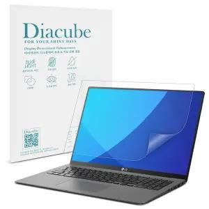 [다이아큐브]LG 그램 AI 35.5cm (14Z90U/14ZD90U) 저반사 지문방지 항균 블루라이트차단 액정보호필름