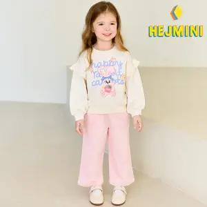 [헤이미니] 해피하트래빗와이드팬츠상하복