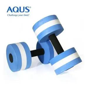 아쿠스 아쿠아덤벨 2개 1세트 U112011 선수용 훈련용 수영