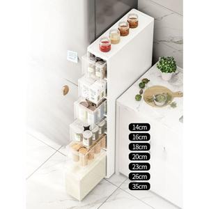틈새 수납장 주방 홈카페장 냉장고 14CM 다용도 옆 폭좁은 4층 슬림