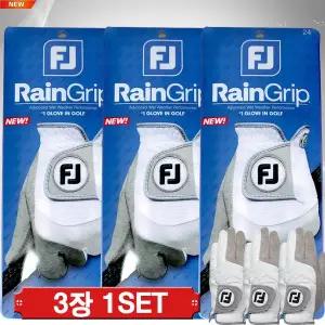 [풋조이] 뉴 레인그립 프리미엄 골프장갑 남성 3장