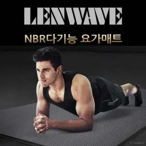 순위 베스트 다이나믹 후기 비교 운동 구매 N