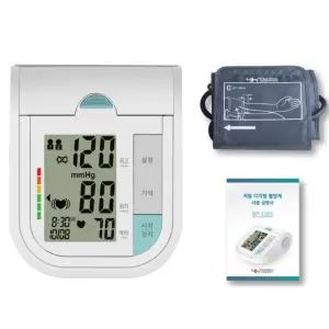 국산 가정용 디지털 자동 팔뚝 혈압계 노인 혈압체크기 혈압기 팔뚝형