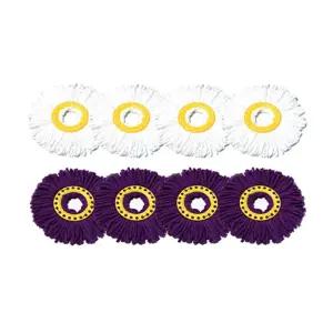 삼성웰비스 스핀청소기전용걸레 16CM 4장세트/핸드/스핀/원형/물걸레/걸레/청소/밀대/대걸레/극세사/마포