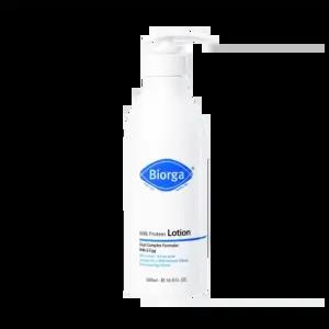 바이오가 밀크 프로틴 바디로션 우유 단백질 500ml