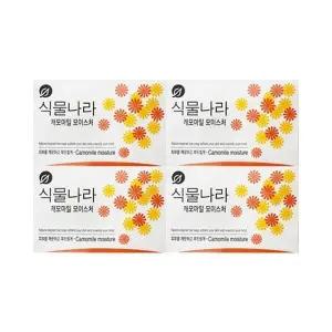 [해피바스]식물나라 비누 캐모마일 모이스처 90g 4입 /세안비누